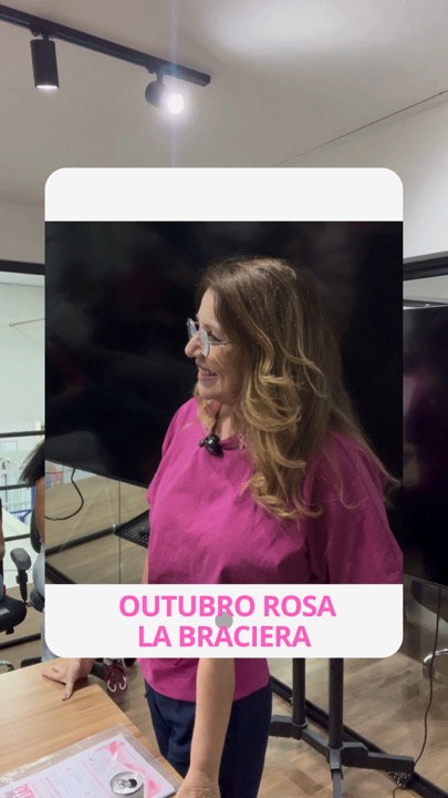 Capa atual